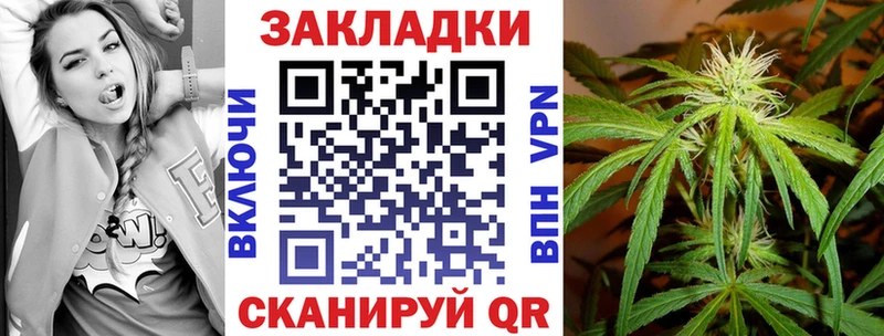 Купить наркоту Новоаннинский A-PVP Лсд 25 Бошки Шишки блэк спрут как зайти Гашиш