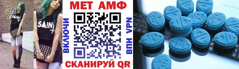 АМФ Premium  Новоаннинский 