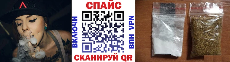 даркнет наркотические препараты  Новоаннинский  БУТИРАТ 99% 