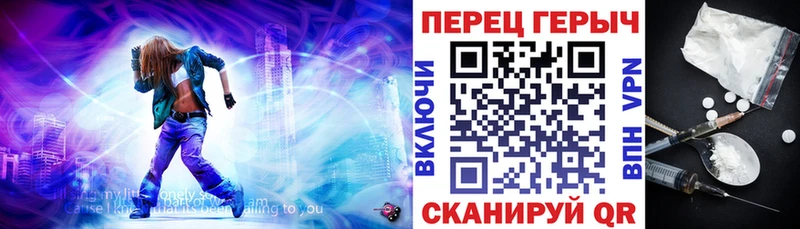 купить закладку Новоаннинский ГЕРОИН Heroin