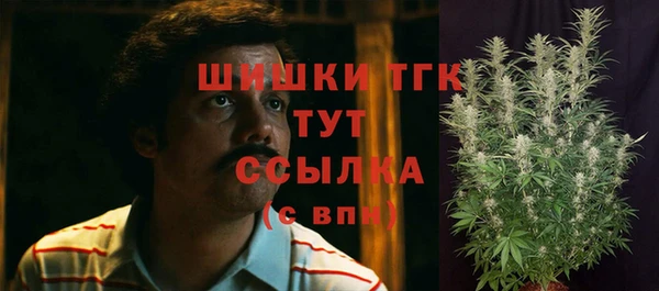 кокс Медногорск