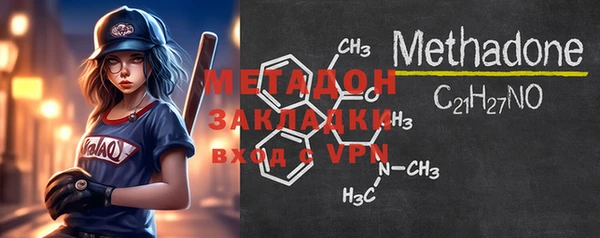 MDMA Артём