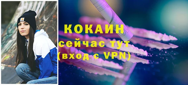 скорость Магадан