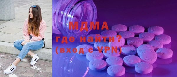 дмт Вязьма