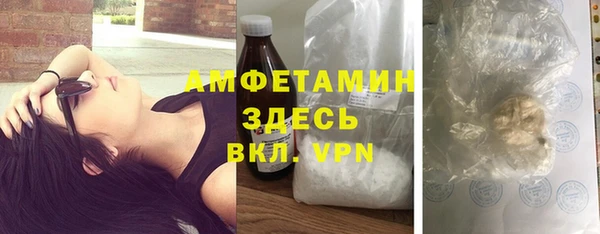 COCAINE Медвежьегорск