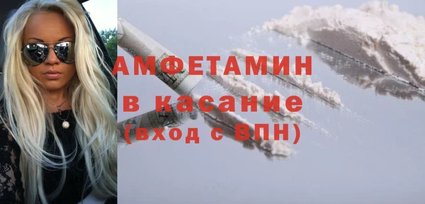 кокс Медногорск