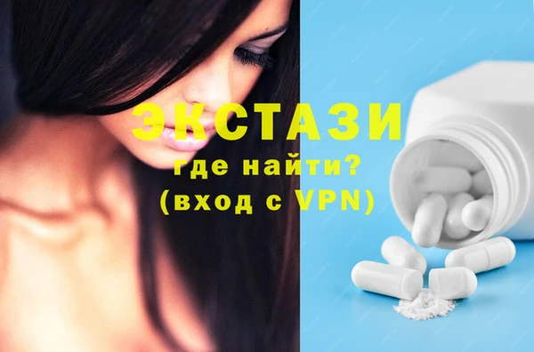 крисы Михайлов