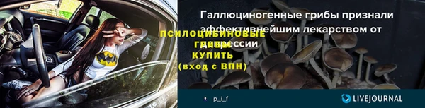 COCAINE Медвежьегорск