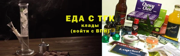 COCAINE Медвежьегорск