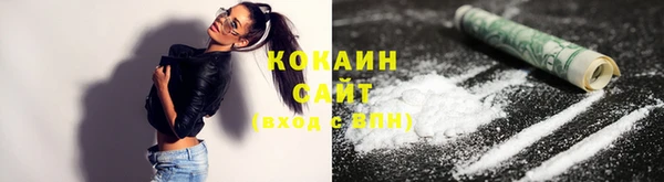 скорость Магадан