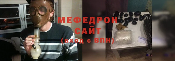 кокс Медногорск