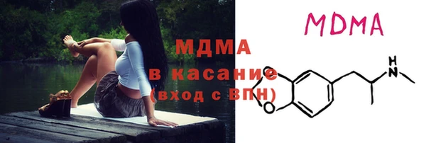 spice Магас