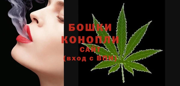 кокс Медногорск