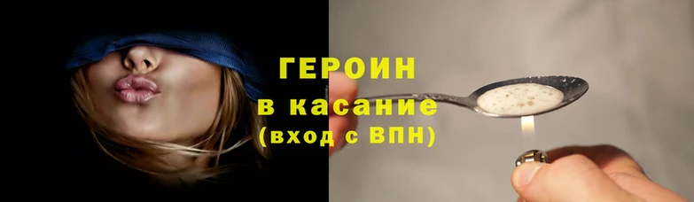 COCAINE Медвежьегорск
