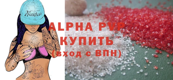 кокс Медногорск
