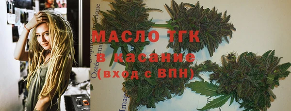 кокс Медногорск