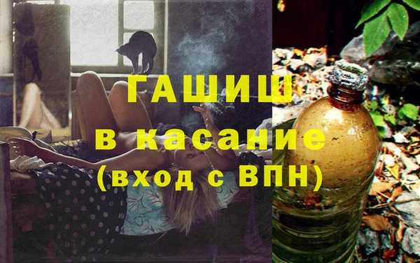 МДМА Мегион