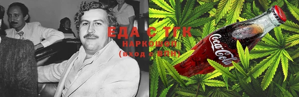 МДМА Мегион
