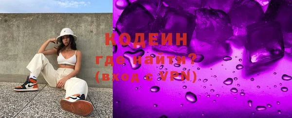 МДМА Мегион