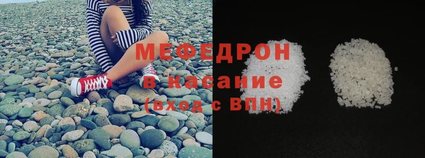 кокаин колумбия Майский