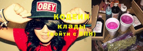 кокс Медногорск