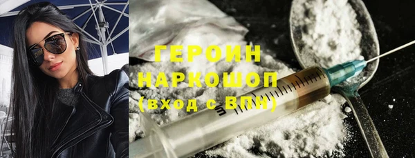 МДМА Мегион