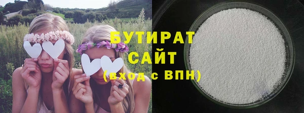 COCAINE Медвежьегорск