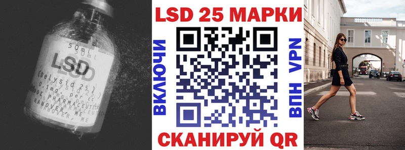 blacksprut зеркало  Новоаннинский  LSD-25 экстази кислота  сколько стоит 