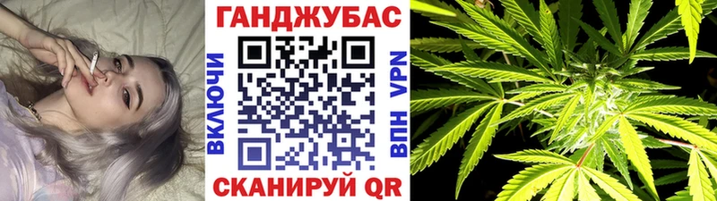 купить наркоту  Новоаннинский  МАРИХУАНА OG Kush 
